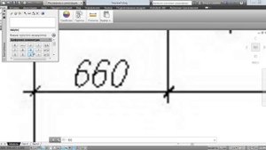 Векторизация чертежей в AutoCAD