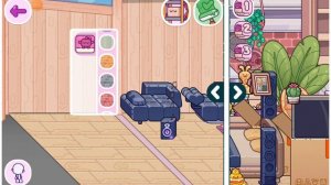 как сделать салон машины в Аватар ворд