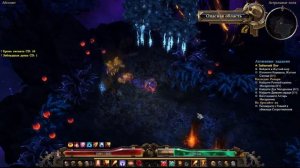 Град огня №15  Щитолом, Миномет, сет Размышления Пирана, урон огнём, Grim Dawn