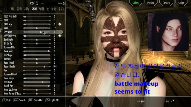 SkyRim Mod RaceMenu Octavia - The 100 inspired preset female 스카이림 모드 смотреть онлайн