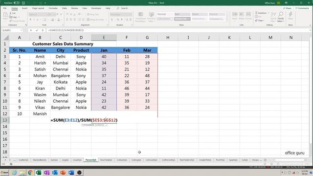Calculation of % (percentage) in Excel एक्सेल में% (प्रतिशत) की गणना смотреть онлайн