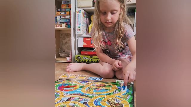 Игра в жизнь смотреть онлайн