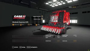 Что выгоднее всего выращивать | Подробный разбор | Farming Simulator 19