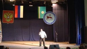 Миронов Геннадий Песня о Якутии (на якутском языке)