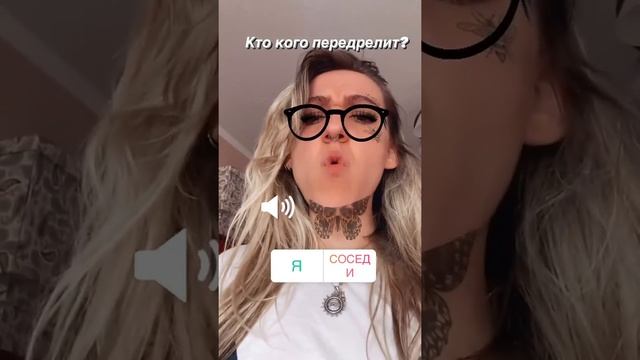 Кто кого? Мой #гроул или соседская дрель? смотреть онлайн