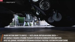 Кормоуборочный комбайн Krone BiG X 630 OptiMaize | Мини-геркулес