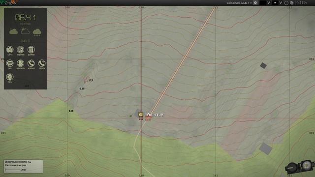 Arma 3 в эфире. Миссия - СТАРИК.