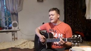 "Ночь, какая ночь" под гитару. Крутое исполнение.