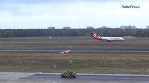 Flughafen Berlin-Tegel 2016