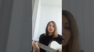 Пицца Пружинка (кавер)