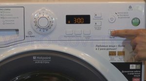 HOTPOINT-ARISTON WMF 7080 B - инструкция на стиральную машину