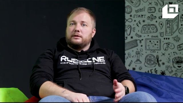 Московский рубикон горин