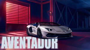 Lamborghini Aventador (2021)