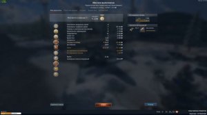 🔴ПЕРВЫЙ в 2021-ом! | Стрим | War Thunder