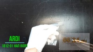 ARDI 1812-01 НАП (кор) Коричневый кожаный ремень напульсник из натуральной кожи 18 мм