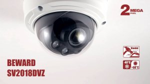 Обзор BEWARD SV2018DVZ: 2 Мп Sony Starvis, антивандальная, уличная, объектив 2.7-13.5 мм, аналитика