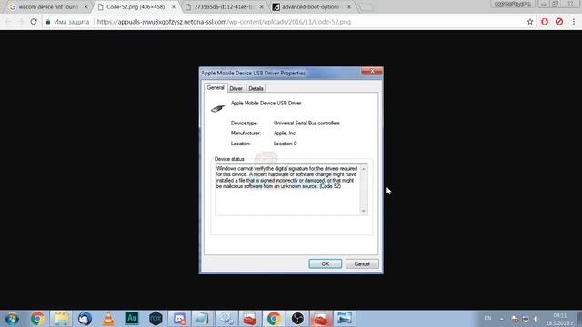 Wacom Tablet Issue - Device Not Connected [Windows 7] смотреть онлайн
