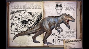 Ark Survival Evolved (Giga Sound Effects)