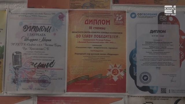 Завершение ремонта в ДК "Орфей" г.п.п. Чистые боры смотреть онлайн