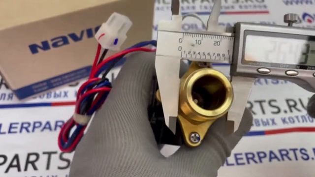 Трёхходовой клапан для котлов Navien 30015423a смотреть онлайн