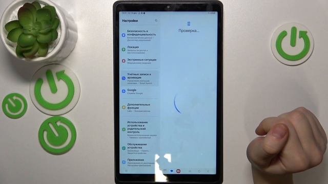 Samsung Galaxy Tab A9 | Как добавить или удалить аккаунт гугл на Samsung Galaxy Tab A9 смотреть онлайн