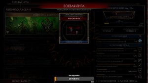 Мир панков(танков)