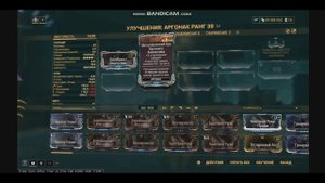 ИМБА | Карист Прайм + Аргонак | Warframe