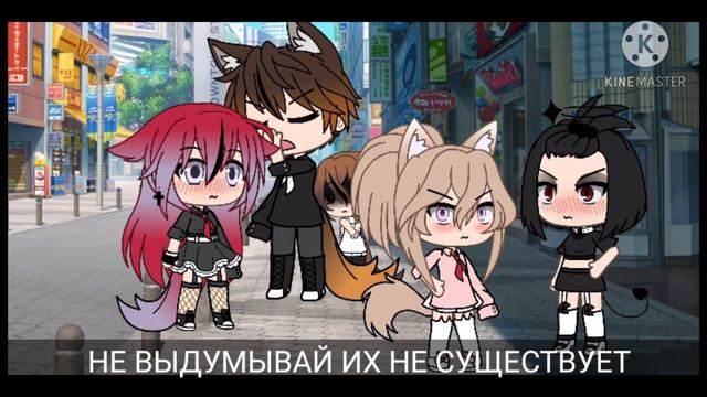 ЗНАЙ ЧТО АНГЕЛЫ НЕ СПЯТ/МЕМЕ/ПОХРЕН НА ВСЁ!!! /ОРИГИНАЛ /gacha life смотреть онлайн