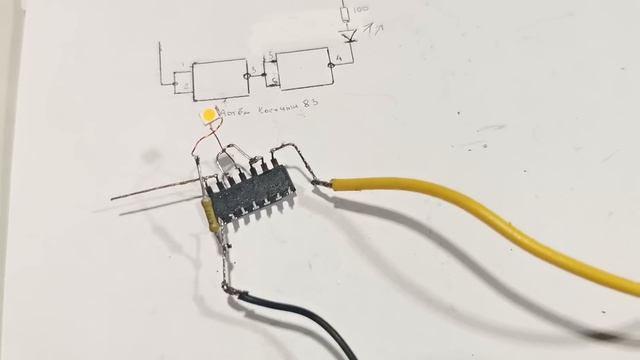 Микросхема к561ла7 или к176ла7.Как они устроены,работают и самоделки на них смотреть онлайн