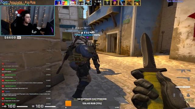 СТРИМ КС ГО/ CS GO/ Стрим кс!!!/ Играем со зрителям/ смотреть онлайн