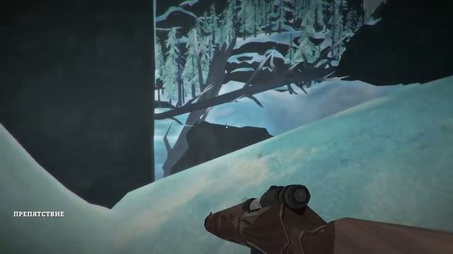The Long Dark Прохождение ◗ ПОКИДАЕМ ОТРАДНУЮ ДОЛИНУ ◗ #26