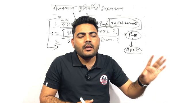 1st Semester में नहीं होंगे फैल ? |RAJASTHAN UNIVERSITY & MDSU AJMER UNIVERSITY SEMESTER EXAM UPDAT