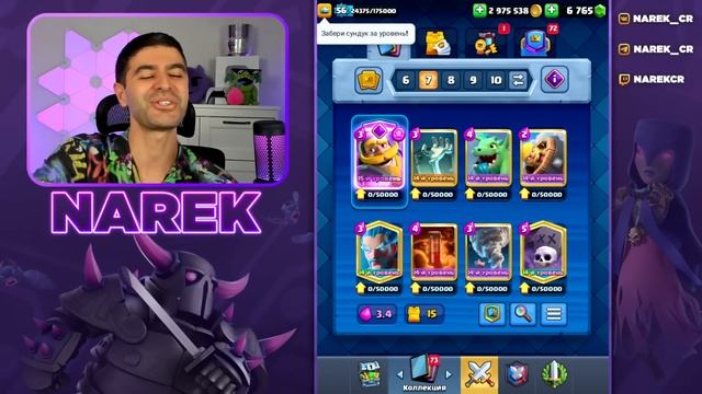 ? ТОП-5 СИЛЬНЫХ КОЛОД для КОРОЛЕВСКОГО ТУРНИРА / Clash Royale