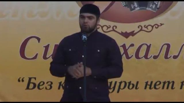 ЧЕЧЕНЦЫ ВСЕГДА И ВЕЗДЕ ЧТЯТ ПОТОМКОВ КУРАЙШИТОВ ПОТОМУ ЧТО ОНИ САМИ И ЕСТЬ ПОТОМКИ КУРАЙШИТОВ МЕККИ