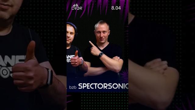 PROMOKODE Showcase 08.04.2023 - Moscow ex. DVOR // Anton By, DJOY, Alex Believe b2b Spectorsonic