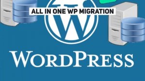 Duplicator VS All in one WP migration