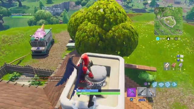 Стрим по Fortnite PS4 SLIM играю с потписчиками смотреть онлайн