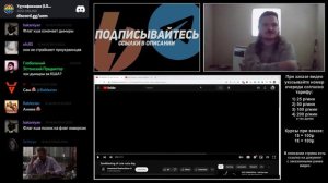 Маргинал пояснил стоит ли получать философское образование