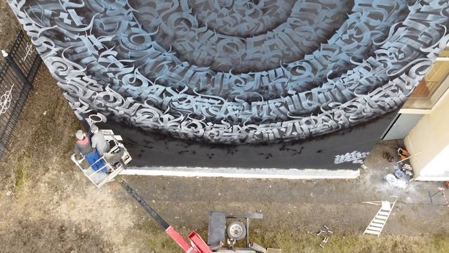 Pokras Lampas / Покрас Лампас. Mural in Korolev / Мурал в Королеве Calligraphy on the big wall 04/2