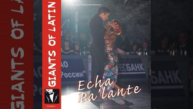 Brazil (Samba / 50 Bpm) смотреть онлайн