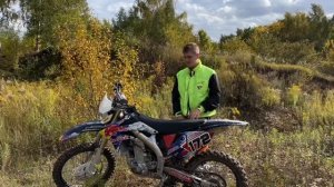 Лучший китайский эндуро ? Stels450 . Прохват на Forsage450