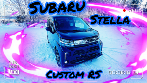 ❗️💜Лучший кей-кар❗️💜 Subaru Stella Custom RS 🔥 (Daihatsu Move)