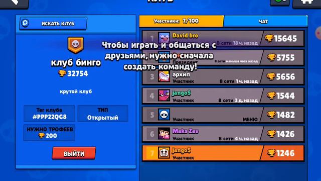 Глупое аидео смотреть онлайн