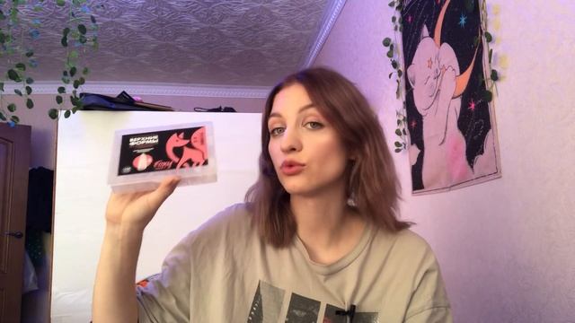 Покупки с Wildberries / Расспоковка