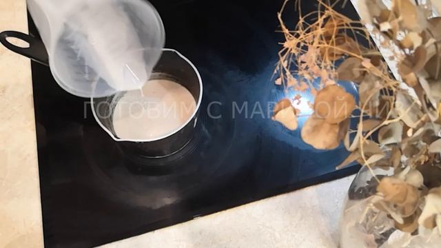 Вкуснейший торт чародейка! Теперь Вы можете дарить себе наслажденье хоть каждый день!