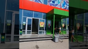 Город Самара,  Московское шоссе,  18 км, д. 2 коммерческая недвижимость