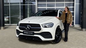 Mercedes-Benz GLE купе: Сила вашей свободы. ЛЕГЕНДА MOTORS