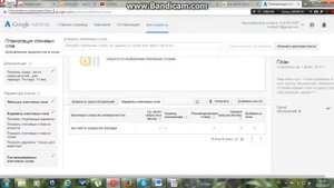 Как открыть закрытую вкладку в опере