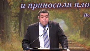 Проповеди АСД | Геннадий Касап | 01.11.2014