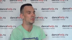 №755 Композиция детского танца для детей 6-10 лет. Андрей Разживин, Самара